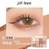 JILL LEEN 12-color Eyeshadow Palette Pearl Matte Does Not Easily Stain Eye Makeup 4