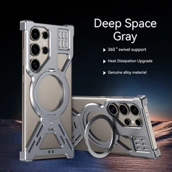 Enhanced Phone Case: Hollow Aluminum Frame with Magnetic Ring Bracket, Shock Resistant Protective Cover for Galaxy S26 Ultra (GRAY)