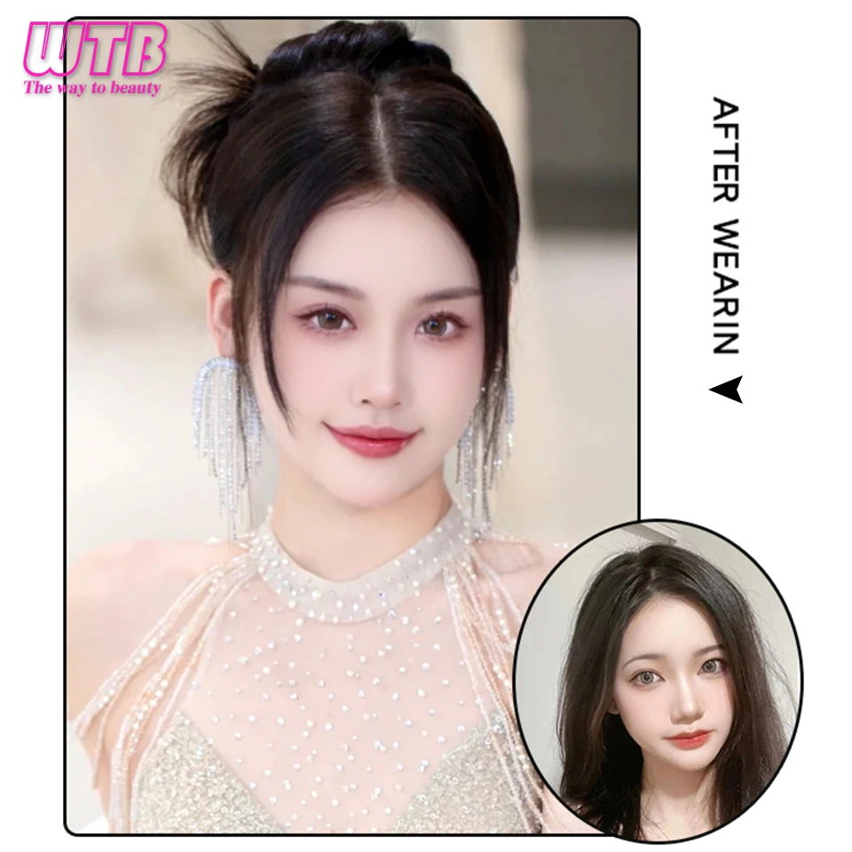 합성 닭 둥지 머리 가발, 높은 머리, 매콤한 소녀 볼 헤드, 닭 깃털 셔틀콕 분수, 높은 말 꼬리 가발