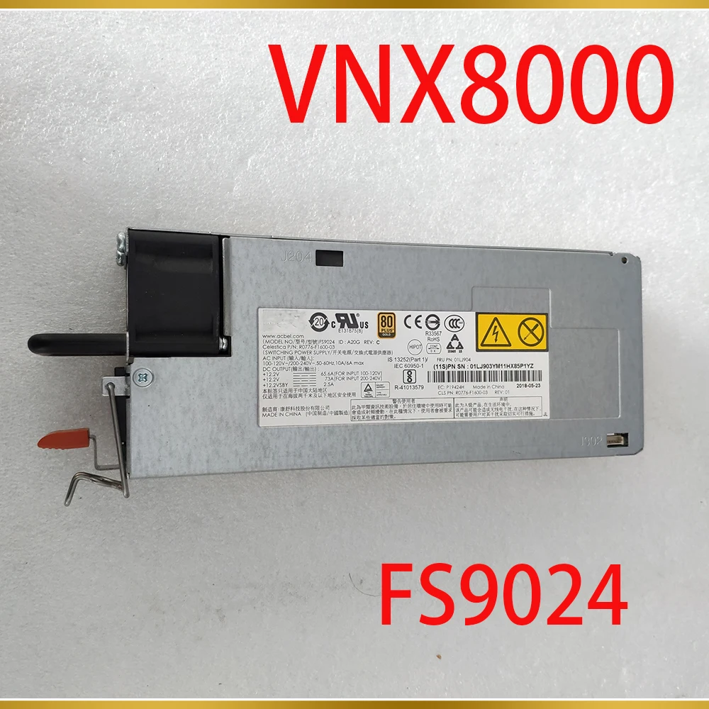 

Power Supply For VNX8000 071-000-597-00 071-000-022-00 800W FS9024