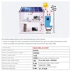 Solar inverter household 3.5/5.5KW sine wave reverse control integrated machine MPPT/100A Solar inverter 3