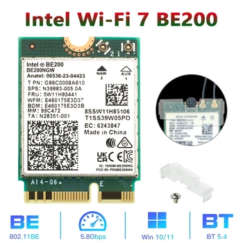 윈도우 11 PC 노트북용 와이파이 카드, 인텔 BE200 블루투스 5.4, BE200NGW, 2.4 GHz, 5 GHz, 6 GHz, 5.8 Gbps, 신제품 상품 이미지