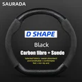 D fiber Black