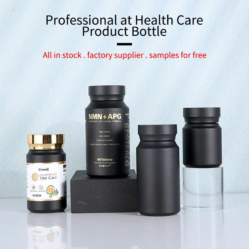 Black Empty Plastic Medicine Bottle High Grade PS Capsule Pill