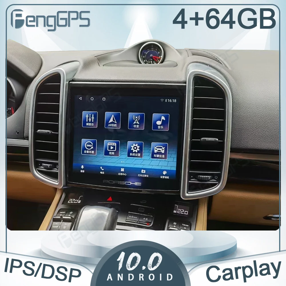 

4+64GB 8.4 Inch For Porsche Caynne/Panamera/Macan/Boxster 911 718 2010-2018 Android Car GPS Navig Stereo Radio Multimedia Player