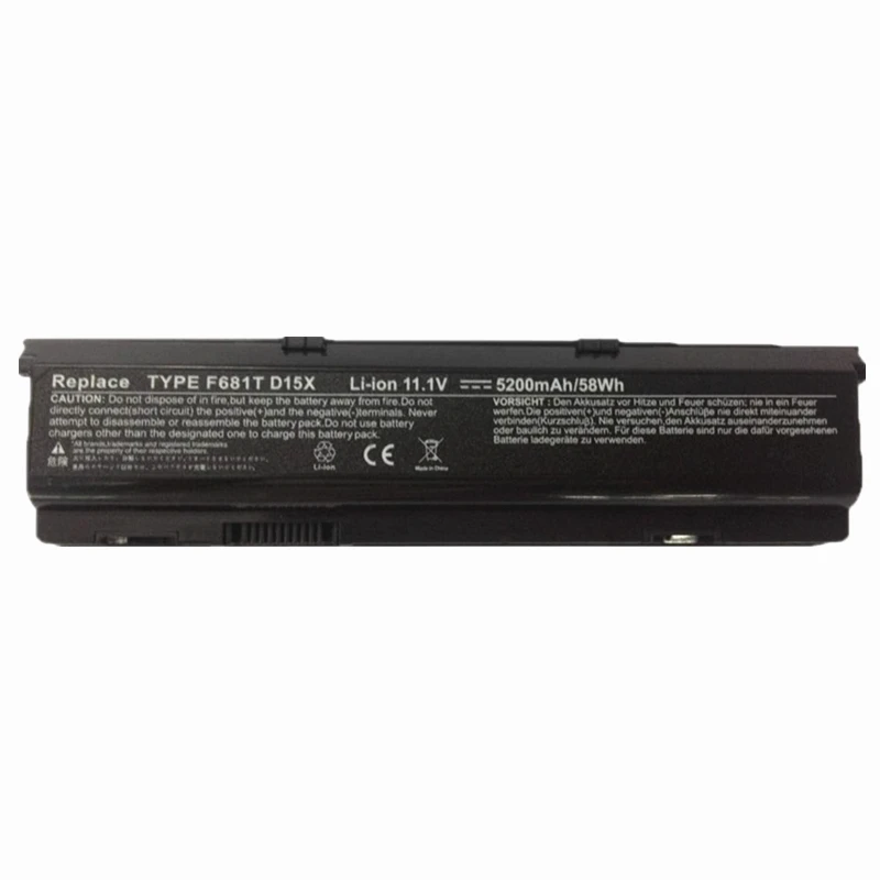 P08G, F681T, D951T, SQU-722, SQU-724, 5200mAh, Novo