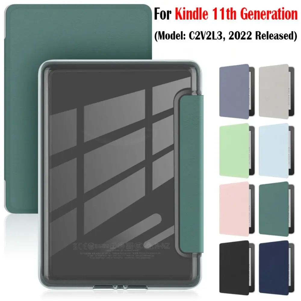 Premium Shockproof Leather E-Reader Case with Auto Wake/Sleep Function - 6 Inch