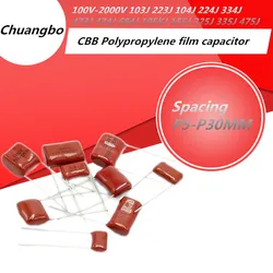 100V 250V 400V 450V 630V 2KV 103J 223J 104J 224J 334J 105KJ 155J 225J 335J 475J 473J 474J 684J CBB Polypropylene film capacitor