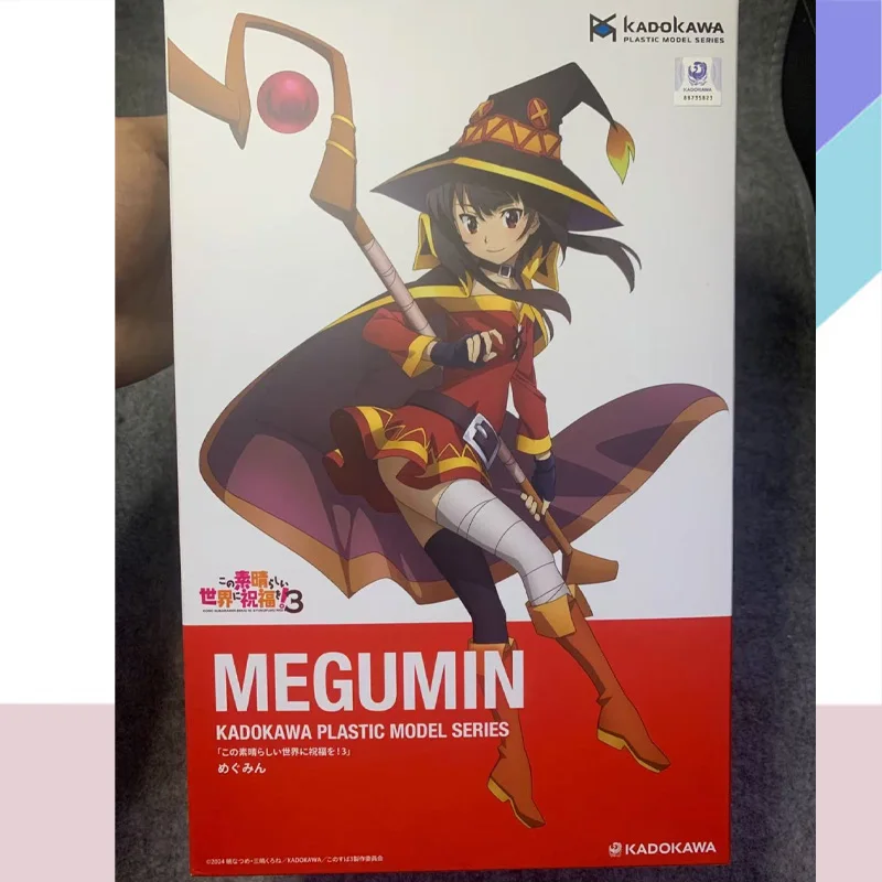 KADOKAWA PLASTIC MODEL めぐみん DX ver. Kadokawa Plastic Model Series KonoSuba 3 Megumin: DX Ver