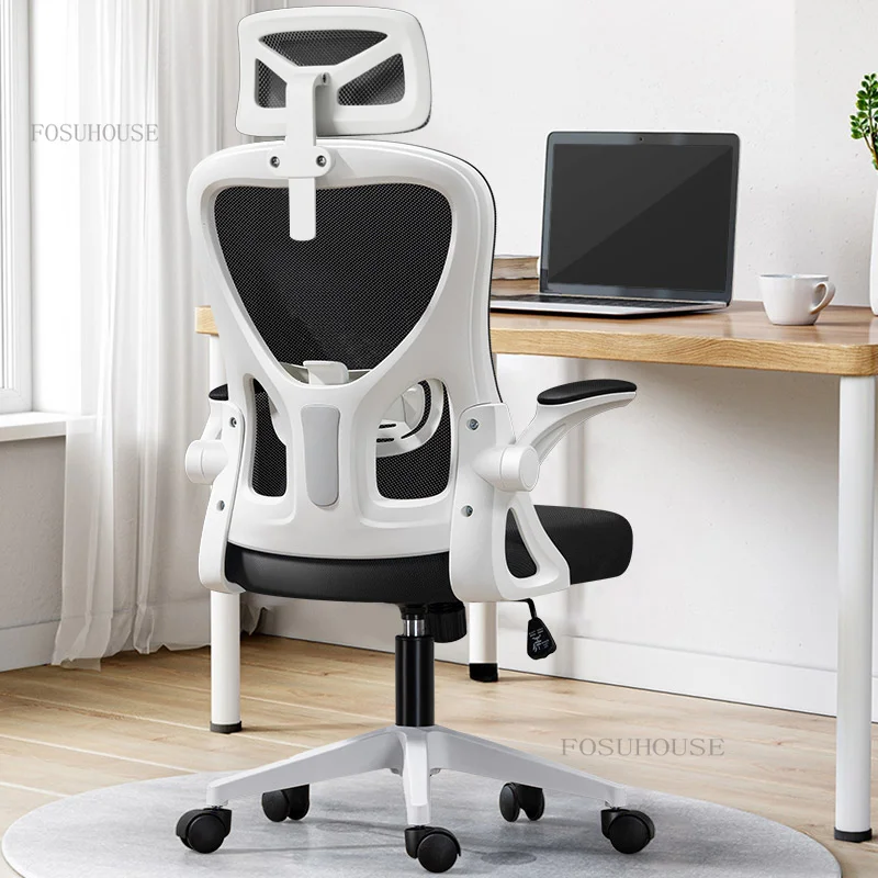 MeshOfficeChairAdjustableHeightLiftGamingArmchairsLumbar