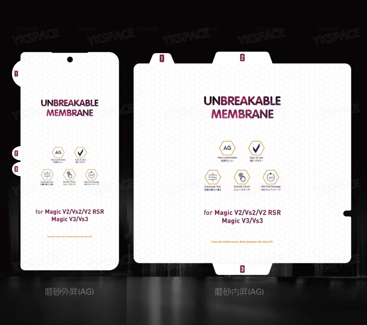 Matte, mattierte, weiche Hydrogelfolie für Honor Magic V VS 2 3 VS2 V2 RSR V3 VS3 V Geldbörse, klare TPU-Displayschutzfolie, Anti-Fingerabdruck – Detail 7