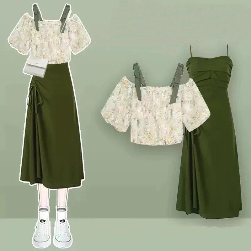 Summer Women's 2024 New Design Short Sleeved Knitted Top for Women's Slim Slim Slim Slim Strap Dress Two Piece Set for Women