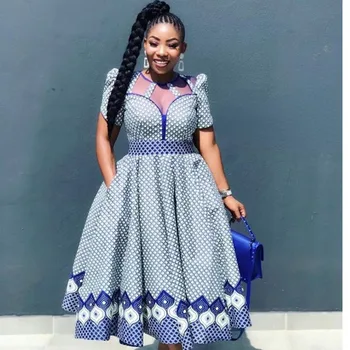 Toyosi Round Neck Short Sleeve Ankara Dress