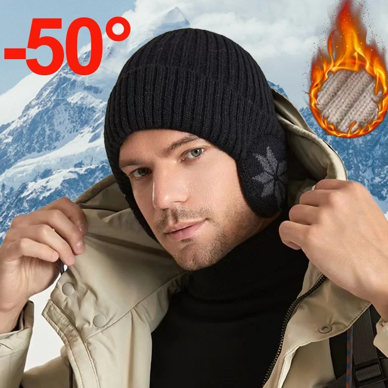 

Men Women Winter Earflap Hats Outdoor Thicken Keep Ear Warm Korean Knitted Cap Soft Coldproof Snow New Fashion Hot Sale Skullies