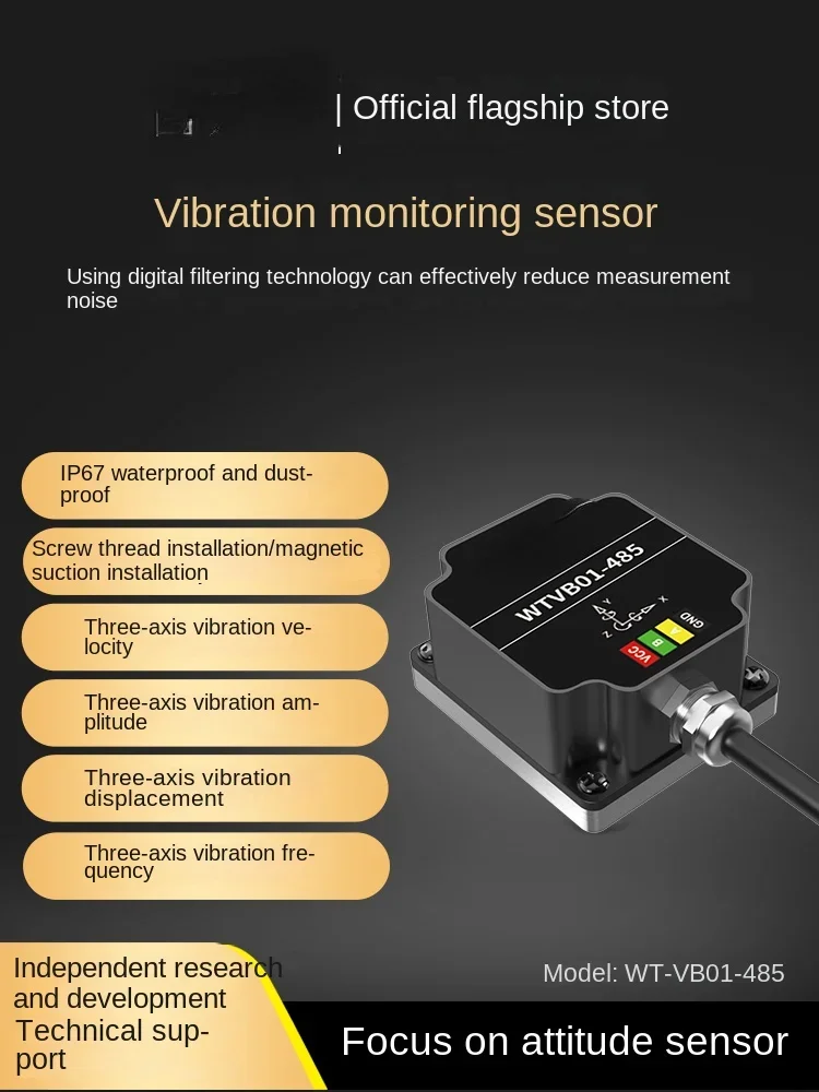

Three-Axis Displacement Speed Vibration Sensor Motor Water Pump Vibration Monitoring Waterproof