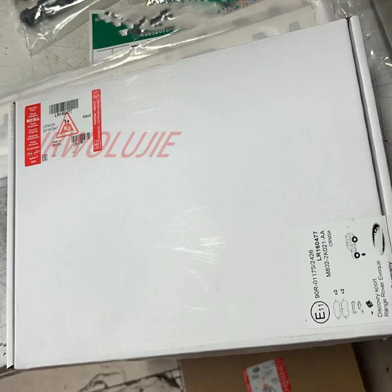 LR174900 LR160477 LR140696 J9C33342 J9C37915 Brake System Brake Pads Suitable for Land Rover Range Rover Discovery Evoque