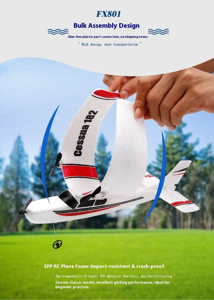 FX801 detail page new_11