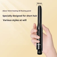 Mini lisseur électrique en céramique portable, fer à lisser/boucler pour cheveux humides ou secs, noir, chauffe rapide 5