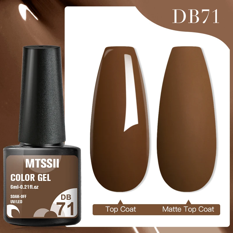 DB71