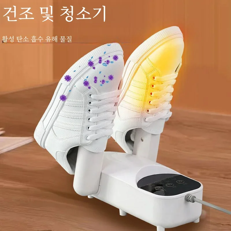 열 제습기 장치가 있는 전기 신발 건조기 탈취제, 가정용 발 온열 히터, 조절 가능한 휴대용 부츠 건조기