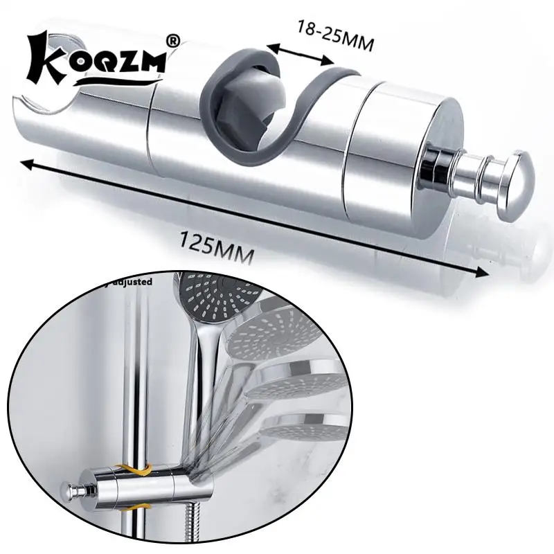 

Вращающийся держатель для душевой лейки, 18-25 мм, 360 °