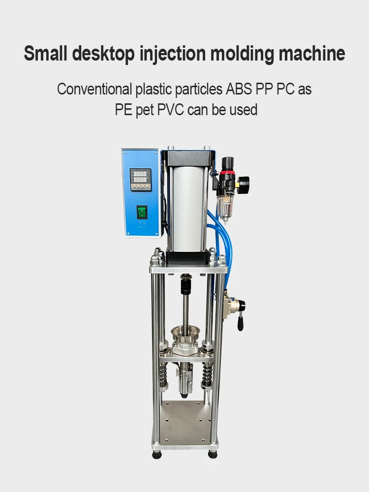 JH 20g Vertical Injection Molder: 220V/110V for ABS/PP/PC/PET Plastic USB Head M