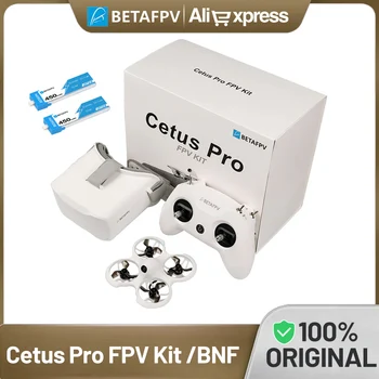 BETAFPV Cetus Pro FPV Kit /BNF Brushless Racing Drone Quadcopter VR02 Goggles Literadio2 SE Transmitter BT2.0 450mah 1S Battery 1