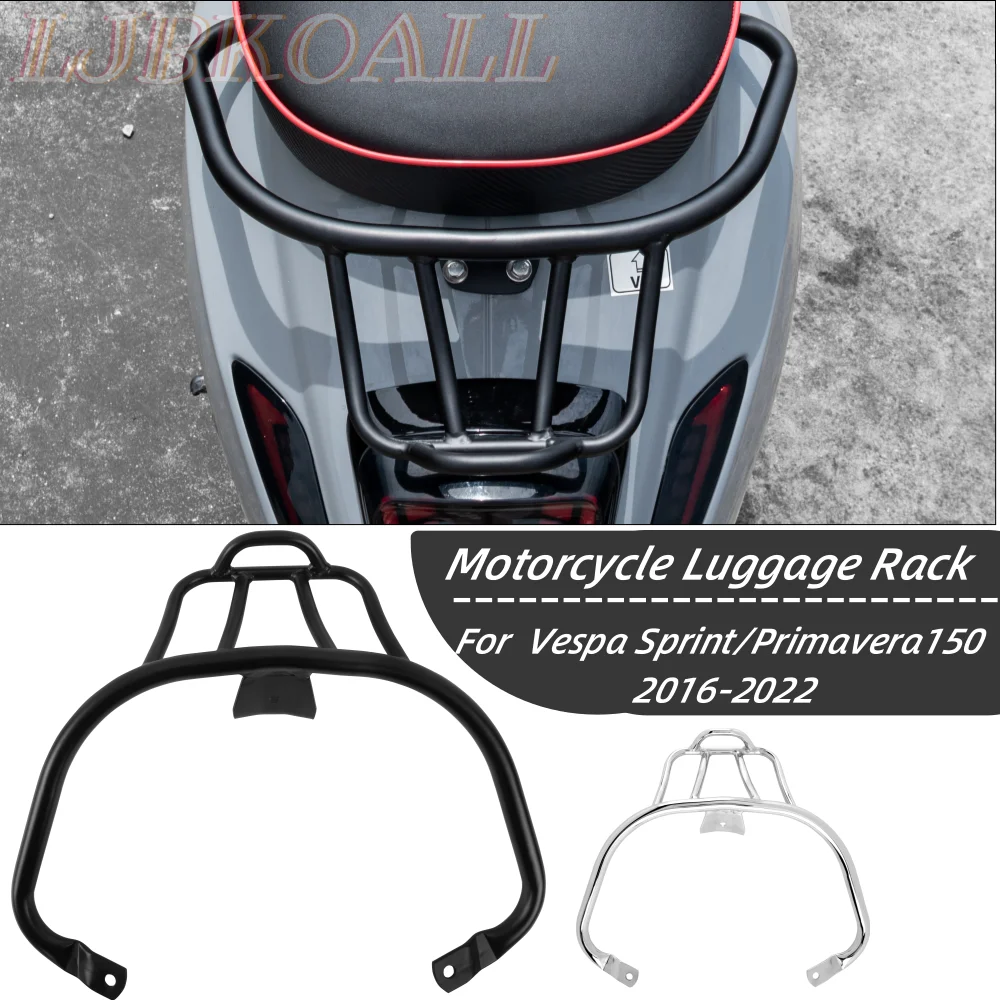 For-Vespa-Sprint-150-Rear-Luggage-Rack-Bracket-2015-2021-Motorcycle ...