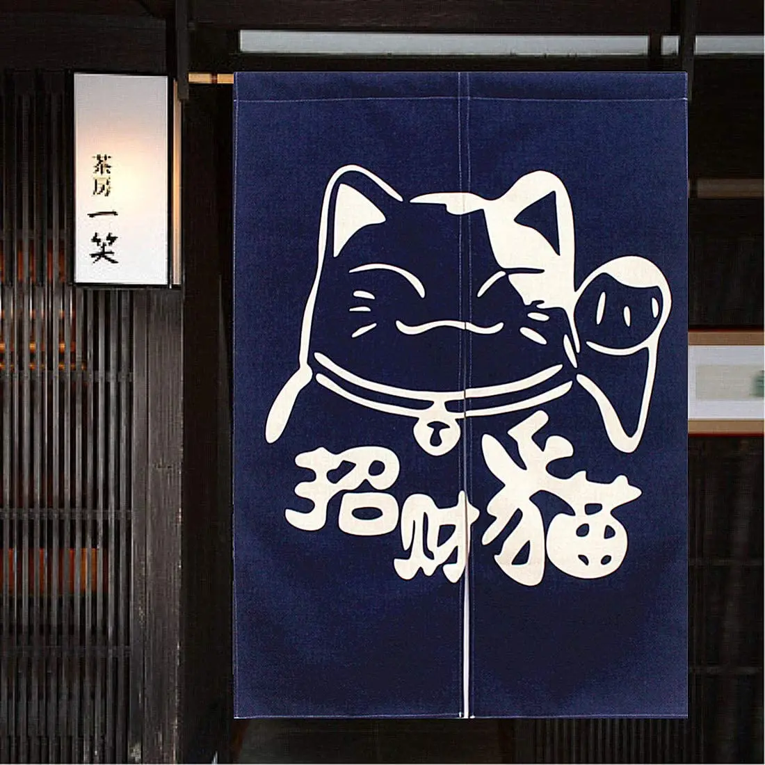 

Japanese Doorway Curtain Lucky Cat Door Curtain Living Room Bedroom Partition Curtain Kitchen Curtain Feng Shui Curtain Noren