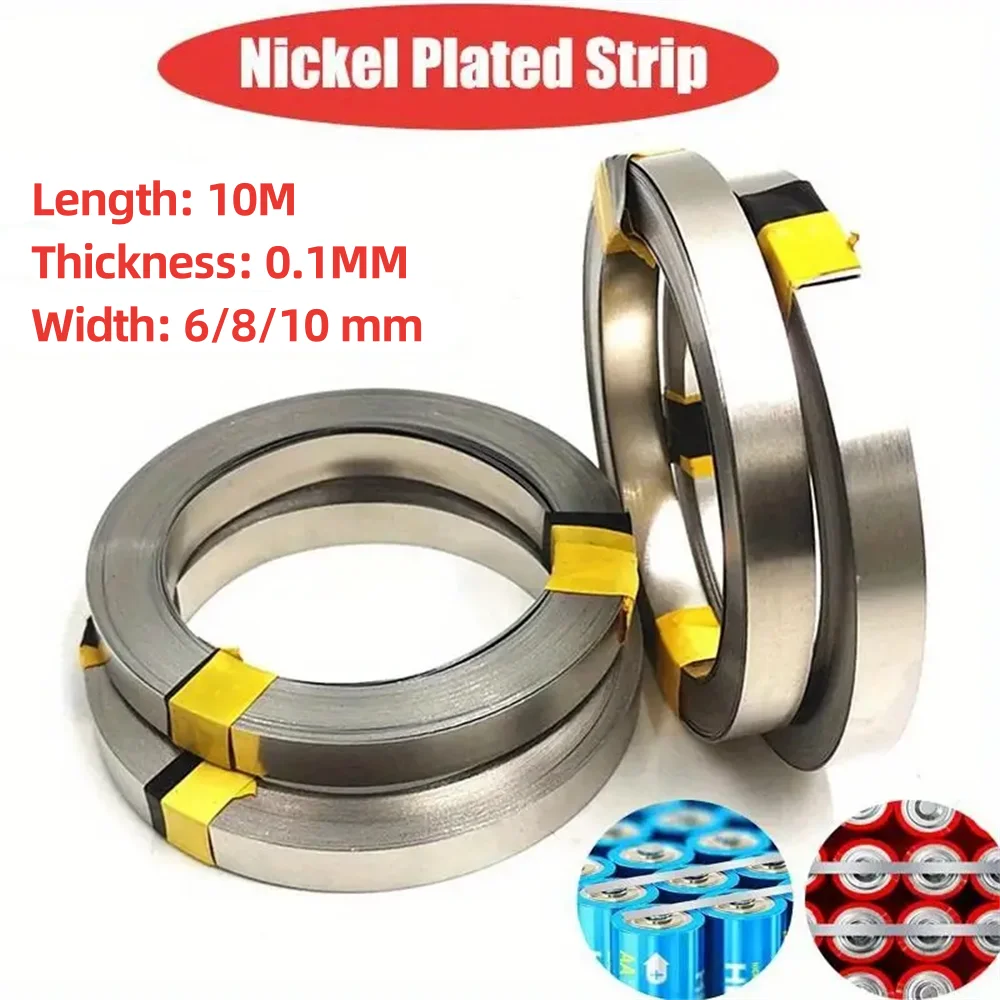 Nickel Strip Connector for 18650 Lithium Battery Spot Welding Machine