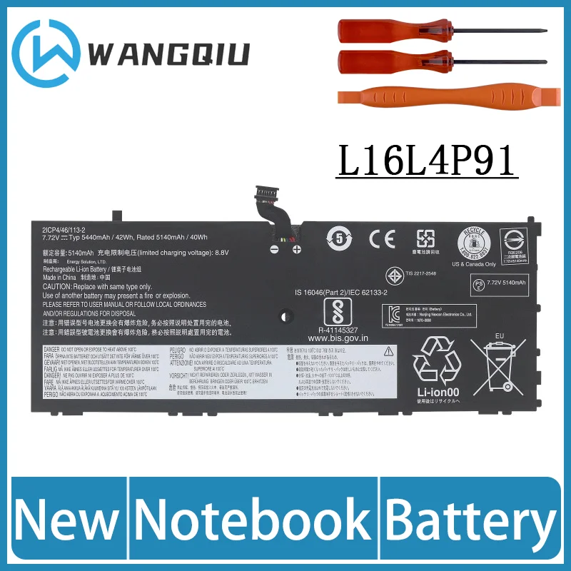 S4ed6251eabef4cc8841597e40daf1