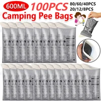 100-8PC sacs d'urine d'urgence en plein air 600ml jetable voyage Mobile toilette Portable urinoir sac pour femme bébé mâle sac de vomissement 1
