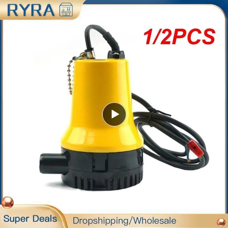 

1/2PCS 4500L/H 5m DC 12V/24V Solar Water Pump Brushless Motor Water Circulation Submersible Pump Irrigation Fountain Fish Pond