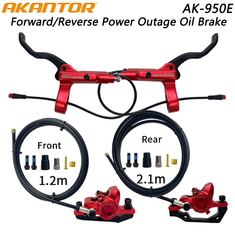 

AKANTOR AK-950E Electric Scooter Hydraulic Disc Brake 140MM 160MM 180MM Power-Off Line Wire FOR Zero 10X 11X KUGOO G1 E-scooter