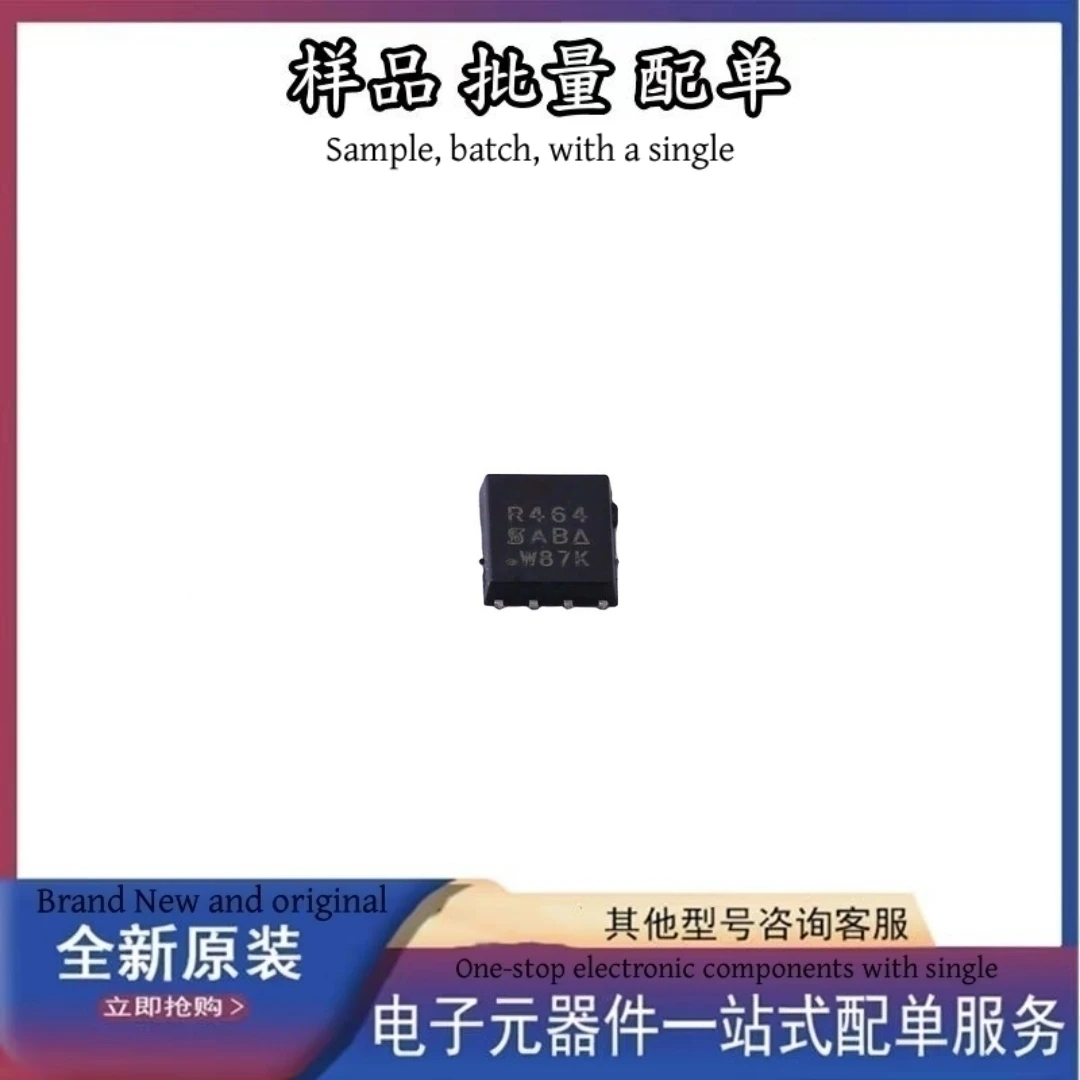 

Оригинальные новые ic-компоненты SIR464DP-T1-GE3 QFN8 SIR464 SIR464DP