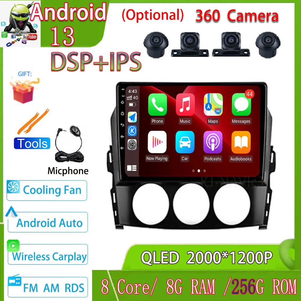 

9 Inch Android 13 For Mazda MX-5 MX5 MX 5 NC 2005 - 2015 Car Radio Multimedia Video Player GPS Navigation IPS DSP Autoradio