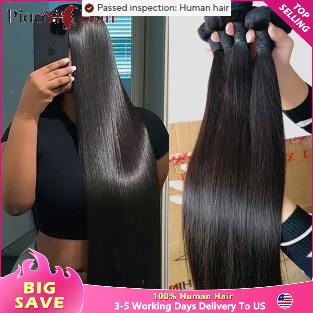 12A Straight Human Hair Bundles 100% Raw Human Hair Bundles 20 22 24Inch Unprocessed Virgin Human Hair Extension Top Quality 1