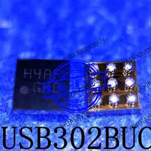 Novo original fusb302bucx impressão h4af WLCSP-9 em estoque