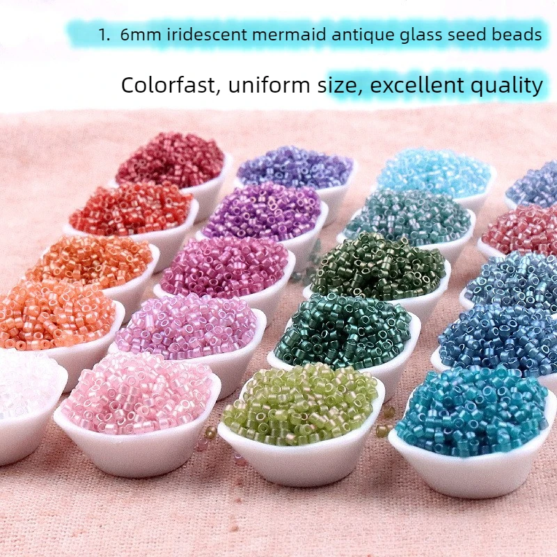 1.6mm 진주색 앤틱 비즈 백 비즈 라이스 비즈 수제 DIY 직조 유니폼 사이즈 루즈 비즈 장 비즈