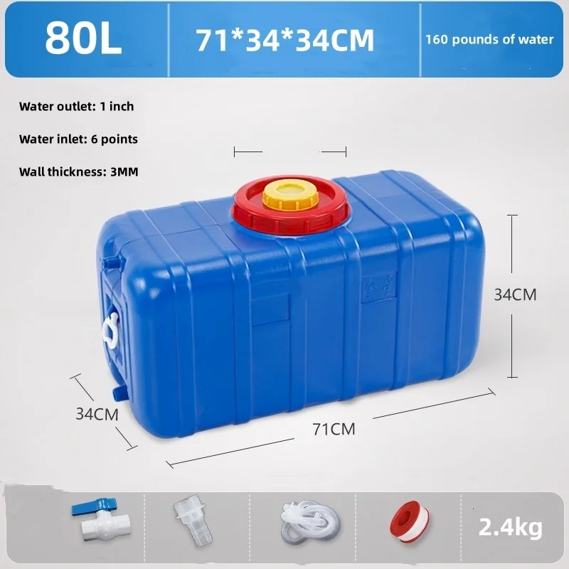 80L Drinking Water Container for Camping Vehicle Outdoors Food Grade