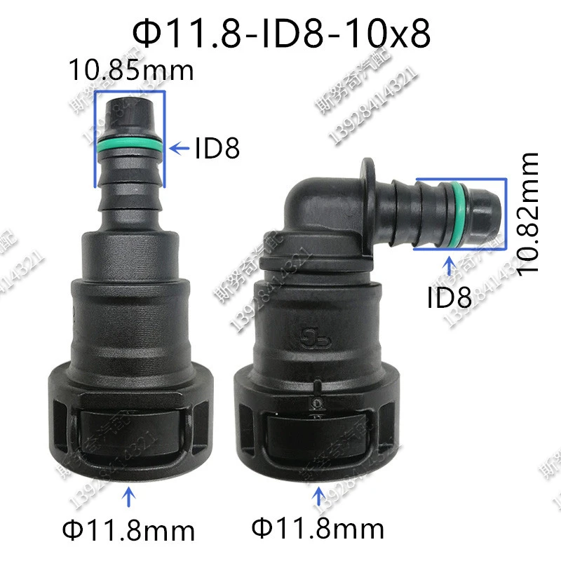 11.8 Id8 Auto Fuel Line Quick Connector 11.8mm 90 180 Degree Sae 10