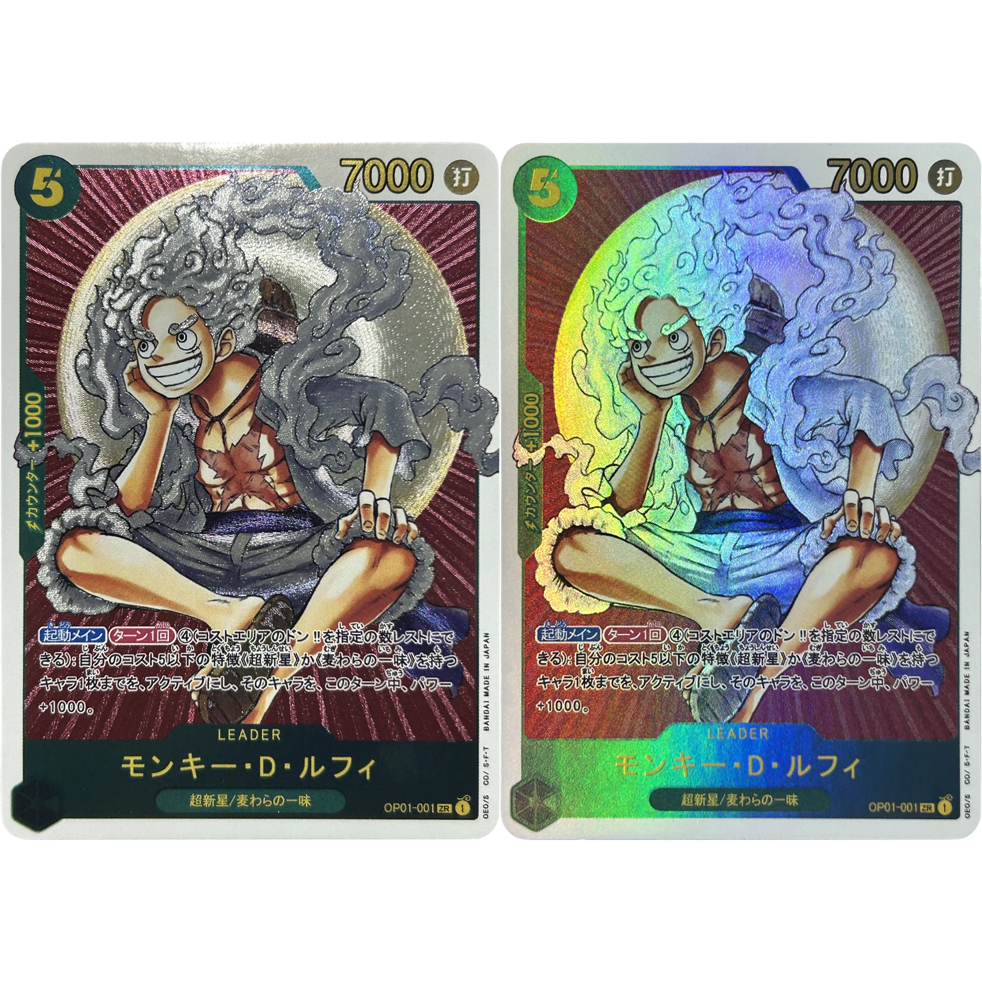 

Diy ONE PIECE nikou Luffy грубая флеш-карта OPCG одна карта Классическая игра Аниме коллекционные карты Diy Подарочные игрушки