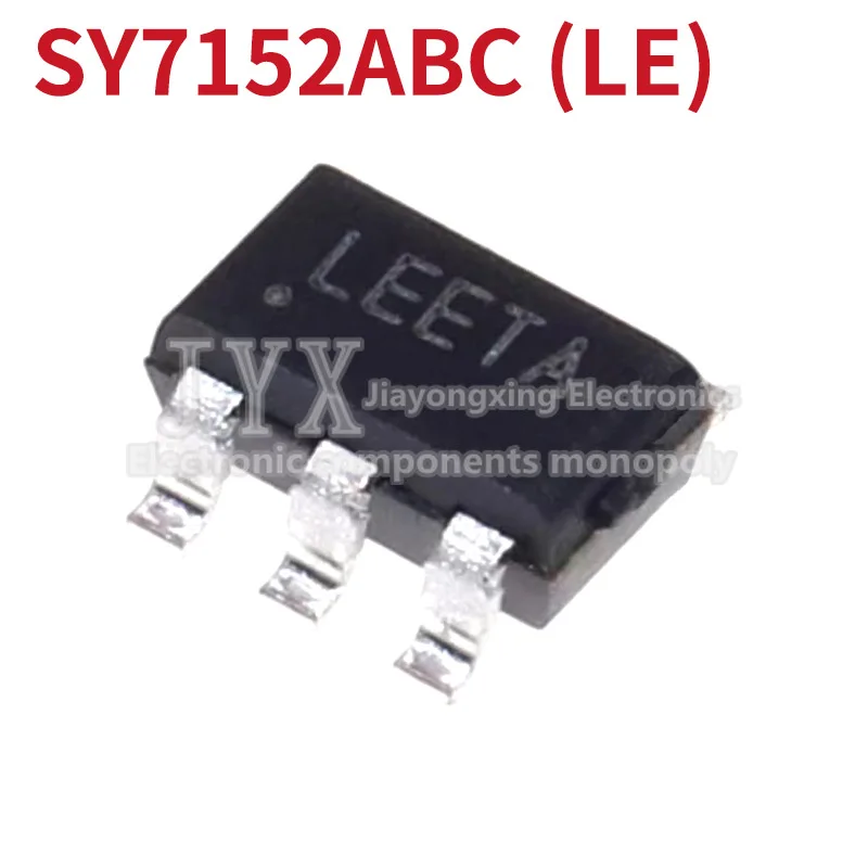 

10pcs SY7152ABC LE SY7200AABC HY SY7201ABC DQ SY7208ABC CA SY7208CABC JU SY7208LABC MI SY7301AADC WG SOT23-5 SOT23-6 SMD Chip IC