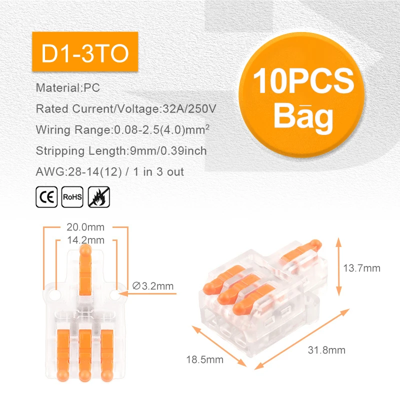 10PCS D1-3TO