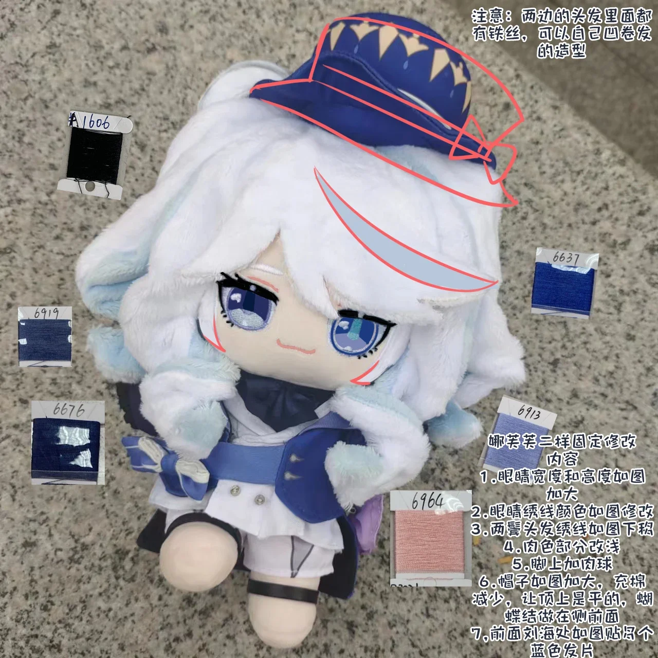 

Игра Genshin Impact Furina Focalors 20 см, милая плюшевая кукла с котом и одежда, наряд, куклы, милые плюшевые подарки для косплея