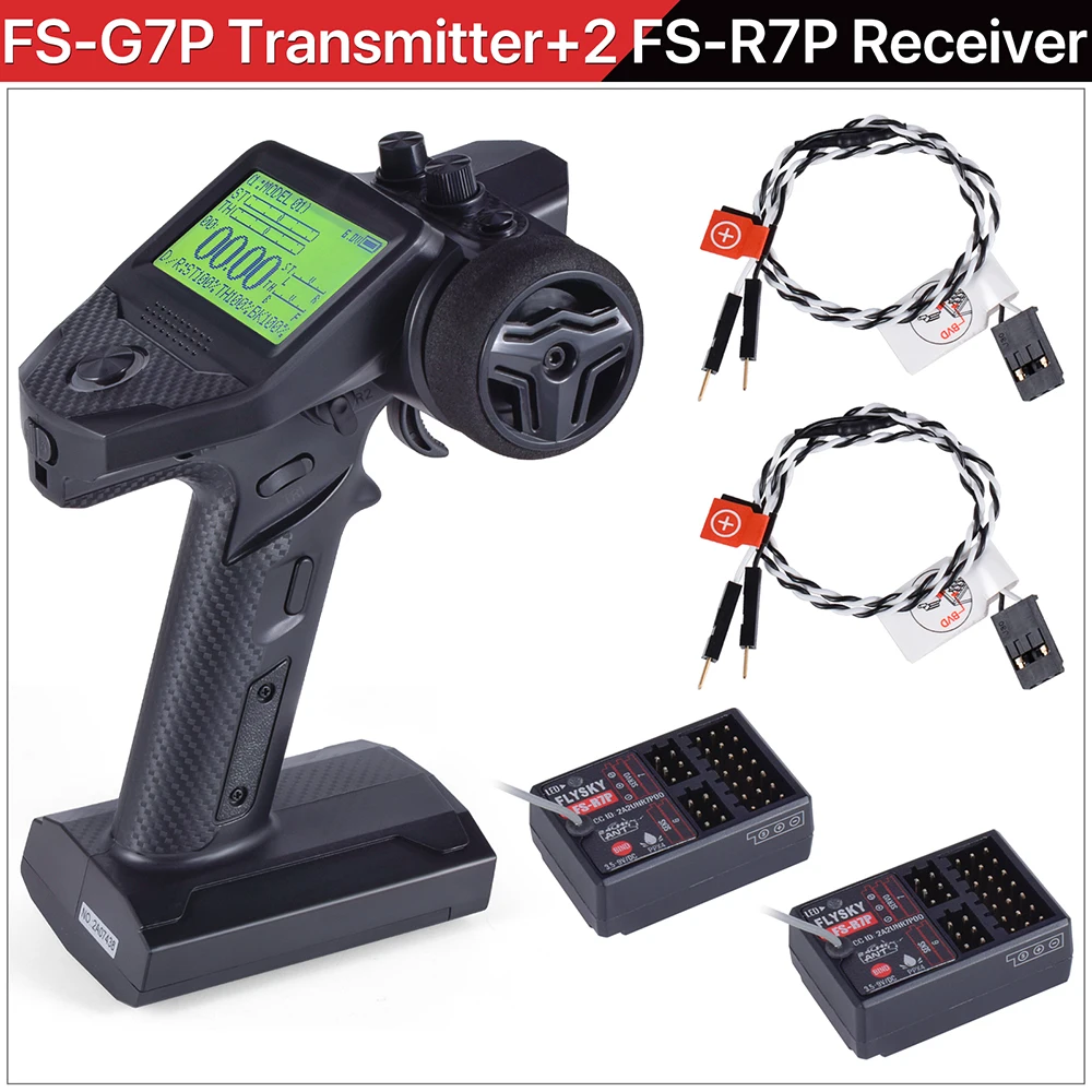 Flysky g7p rc送信機および受信機r7pFS-R7P 2.4ghz,クローラー