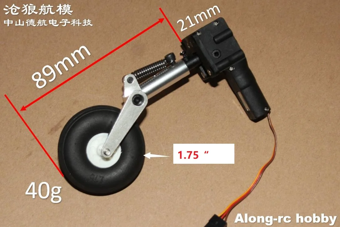 Ruota Per Aereo RC Ad Ala Fissa 5 Pollici - Pneumatico Gonfiabile In PU Con Cerchio - D127 Mm, Ricambio Carrello