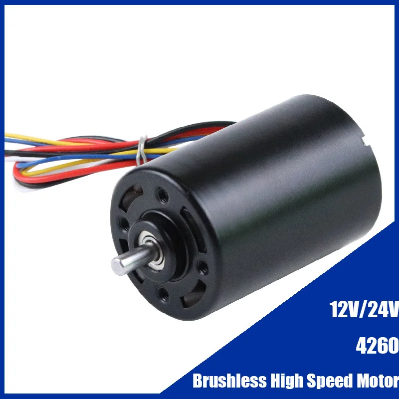 High Velocidade Brushless Bldc Motor com Hall Driver Mini Motor Elétrico High Torque Seis Linhas com Freio 12v 24v 4260 dc