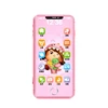 5.5 Inch Kids Simulation Smart Touch Screen Mobile Phone Toy Multi-function Children Puzzle Early Education Story Machine Toys 6