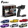 Turbo Racing 1:76 C64 C73 C72 C74 Drift Remote Control Car With Gyro Radio Full Proportional RC Toys RTR Kit Children Gifts 1